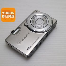 超美品 EX-ZS25 EXILIM シルバー 即日発送 デジカメ CASIO 本体 あすつく 土日祝発送OK