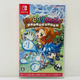 【中古】 ゲームソフト 通常版 タイピングクエスト Nintendo Switch アクション -【飾磨店】【代金引換不可・日時指定不可】【ポスト投函】