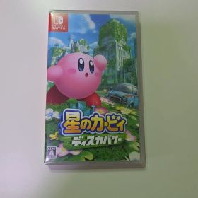 星のカービィ ディスカバリー Switch