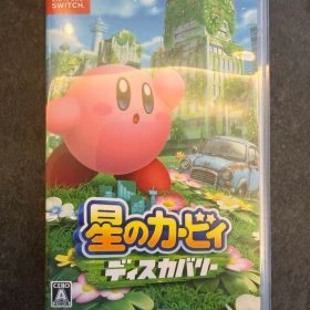星のカービィ ディスカバリー Nintendo Switch