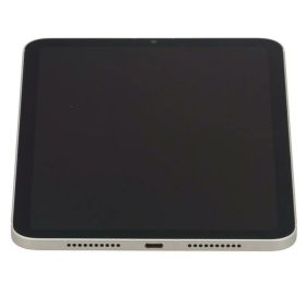 iPad mini 2021 (第6世代) 256GB 新品 53,800円 中古 | ネット最安値の