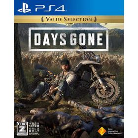 ＰＳ４ Days Gone Value Selection（デイズゴーン）（Ｚ指定：１８才以上対象・２０１９年１１月２８日発売）【新品】