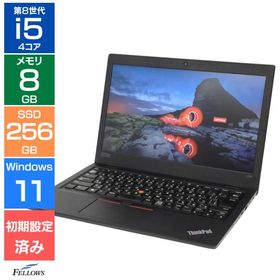 Lenovo ThinkPad L390 Cランク 訳あり 第8世代 i5 8GB SSD 256GB フルHD Win11 Pro Wi-Fi 指紋 カメラ レノボ 中古PC