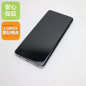 超美品 SIMフリー Galaxy S10 プリズムブラック スマホ 本体 白ロム 土日祝発送OK 03000