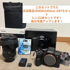 【6月限定価格】Sony α7iv SIGMAレンズ2本セット