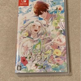 オランピアソワレCatharsis Switchソフト