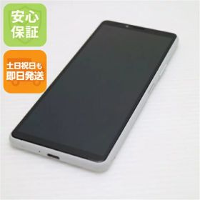 Xperia 10 II 新品 9,999円 中古 6,480円 | ネット最安値の価格比較