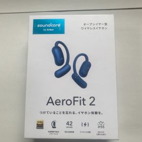 【新品未使用品】Soundcore AeroFit 2 ワイヤレスイヤホン 本体