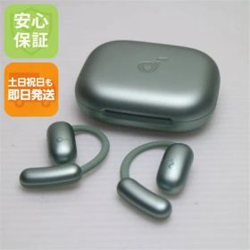 超美品 Anker Soundcore AeroFit 2 シルバーグリーン オープンイヤー ANKER 即日発送 土日祝発送OK 03000