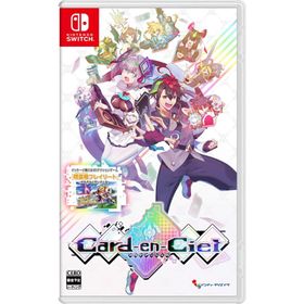 【取寄せ商品】Switch カルドアンシェル 通常版（パッケージ版特典付）（２０２４年１０月２４日発売）【新品】