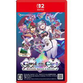 【送料無料】[Nintendo Switch 2]/ゲーム/カルドアンシェル Nintendo Switch 2 Edition [通常版]