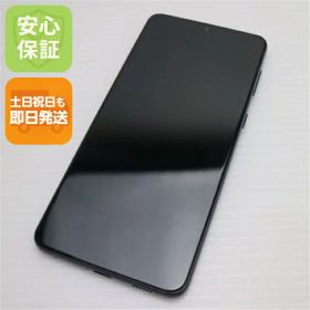 【値下げ】Galaxy S21+ 5G 256GB ファントムブラックSCG10 Galaxy S21+ 新品 46,500円 中古 29,800円 | ネット最安値の価格比較