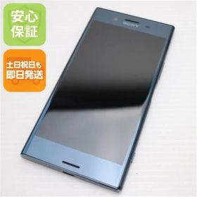 超美品 SO-04J Xperia XZ Premium ブラック 即日発送 スマホ SONY docomo 本体 白ロム 土日祝発送OK 03000