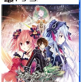【特典】PS5 フェアリーフェンサー エフ Refrain Chord 通常版