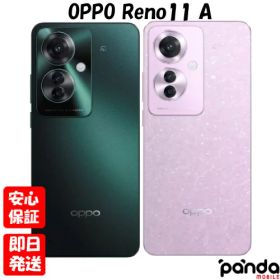 Reno11 A コーラル 新品 29,700円 中古 24,980円 | ネット最安値の価格