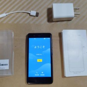 Rakuten Mini 本体 ブラック C330