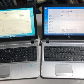■ HP ProBook 450 G3 i5 Win11 ■ 2台セット■