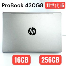 ProBook 430G8 i5-1135G7 16GB/256GB SSD累積1039時間