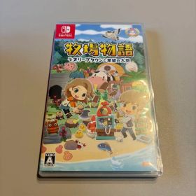 牧場物語 オリーブタウンと希望の大地 Nintendo Switch
