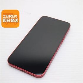 美品 SIMフリー iPhone13 256GB レッド 白ロム 本体 即日発送 土日祝発送OK あすつく