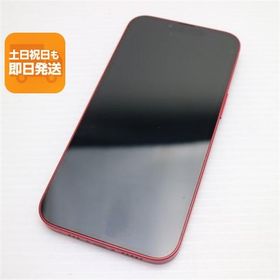 美品 SIMフリー iPhone13 256GB レッド 白ロム 本体 即日発送 土日祝発送OK あすつく