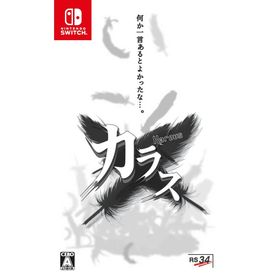 RS34 (Switch)Karous(カラス) 通常版 返品種別B