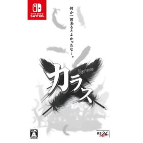 『新品』『お取り寄せ』{Switch} Karous(カラス) 通常版 RS34(20251127)
