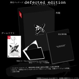 『新品』『お取り寄せ』{Switch} Karous(カラス) -defected edition-(ディフェクテッド エディション)(限定版) RS34(20251127)
