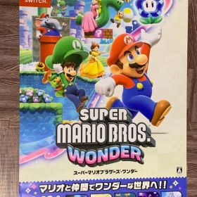 非売品 ポスター スーパーマリオブラザーズワンダー B2 販促用ポスター