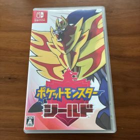 ポケットモンスター シールド