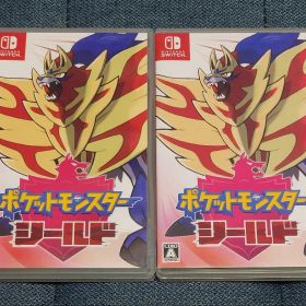 ポケットモンスター シールド 2本セット
