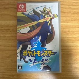 Nintendo Switch ポケットモンスター ソード