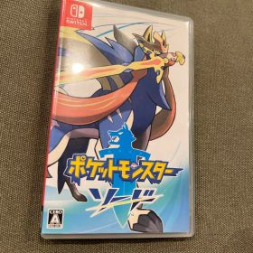 ポケットモンスター ソード