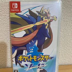 ポケットモンスター ソード -Switch