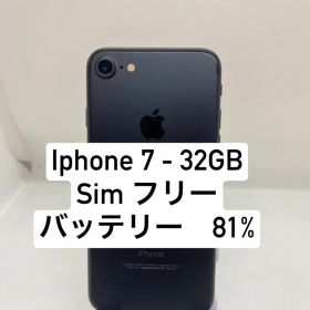 iPhone 7 32GB 79677