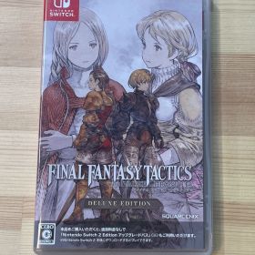 FFタクティクス(ファイナルファンタジータクティクス イヴァリース