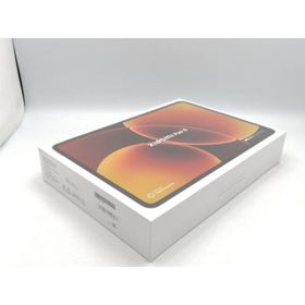 【未使用】Xiaomi 国内版 【Wi-Fi】 Xiaomi Pad 8 パイングリーン 【Snapdragon 8s Gen 4/8GB/128GB】【川崎駅前】保証期間３ヶ月