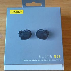 Jabra ELITE 85t