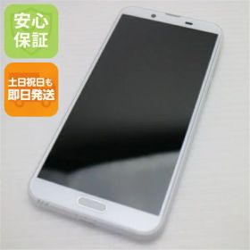 【中古】 美品 SH-01L AQUOS sense2 シルキーホワイト スマホ 本体 白ロム 中古 土日祝発送OK