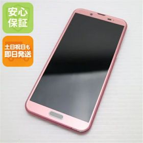 【中古】 美品 SH-01L AQUOS sense2 ブロッサムピンク スマホ 本体 白ロム 中古 土日祝発送OK