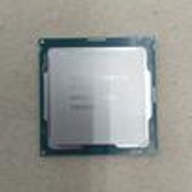 CPU I7-9700 3.00GHZ INTEL