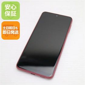 【中古】安心保証 超美品 Galaxy A23 5G SCG18 レッド スマホ 中古土日祝発送