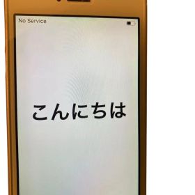 iPhone SE 初代 32GB 美品 ローズゴールド