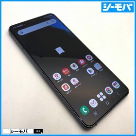 サムスン Galaxy S21 新品¥29,000 中古¥18,300 | 新品・中古のネット最