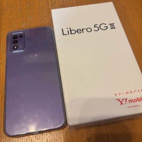 Libero 5G III パープル 本体