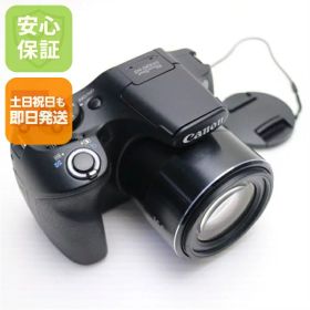 【中古】 新品同様 PowerShot SX530 HS ブラック 安心保証 即日発送 コンデジ Canon 本体 土日祝発送OK