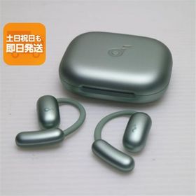 超美品 Anker Soundcore AeroFit 2 シルバーグリーン オープンイヤー ANKER 即日発送 あすつく 土日祝発送OK