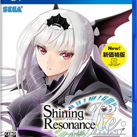 PS4 シャイニング・レゾナンス リフレイン 新価格版