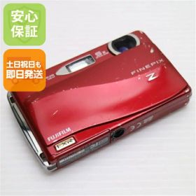 【中古】 良品中古 FinePix Z700EXR レッド 安心保証 即日発送 FUJIFILM デジカメ デジタルカメラ 本体 土日祝発送OK