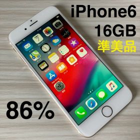 iPhone6 16GB GOLD バッテリー86% au
